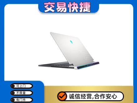 阜新回收电脑