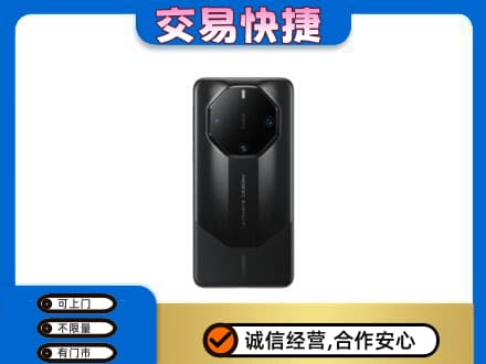 阜新回收手机
