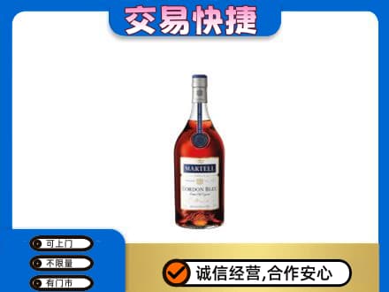 阜新高价回收蓝带