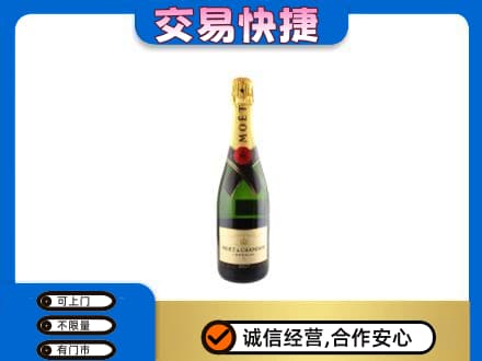 阜新高价回收名仕