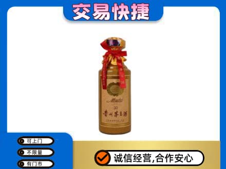 阜新回收30年茅台酒