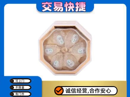 阜新礼品回收燕窝礼盒.jpg